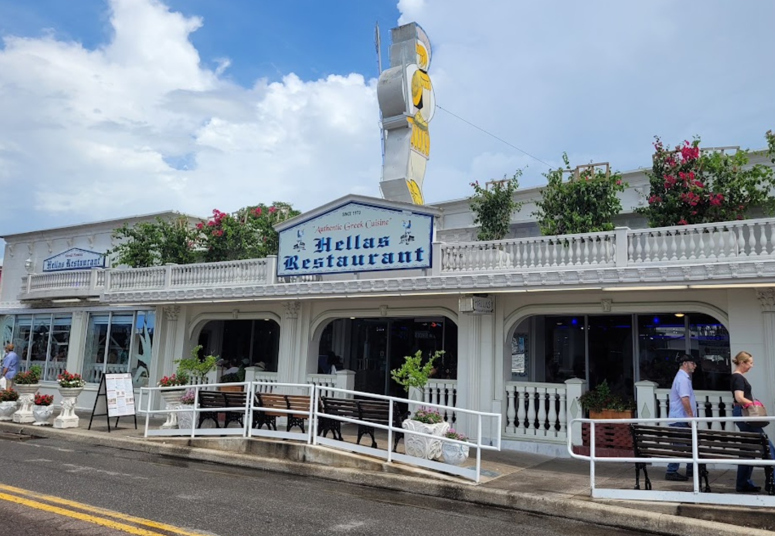 hellas restaurant hellas restaurant